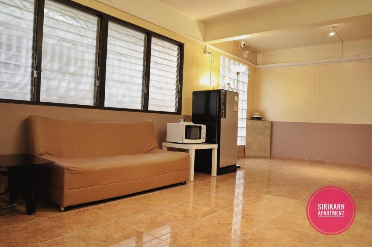 Sirikarn Apartment バンコク都 エクステリア 写真