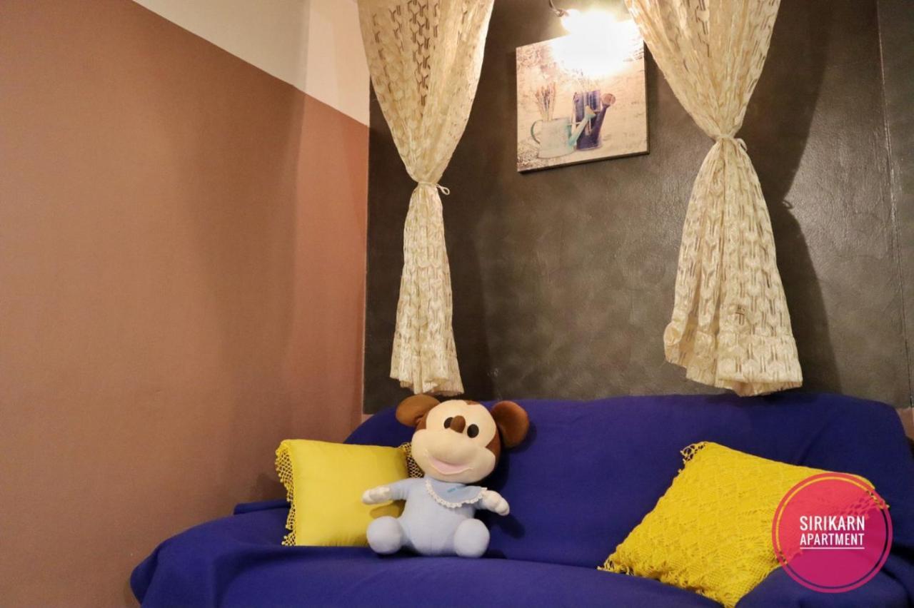 Sirikarn Apartment バンコク都 エクステリア 写真