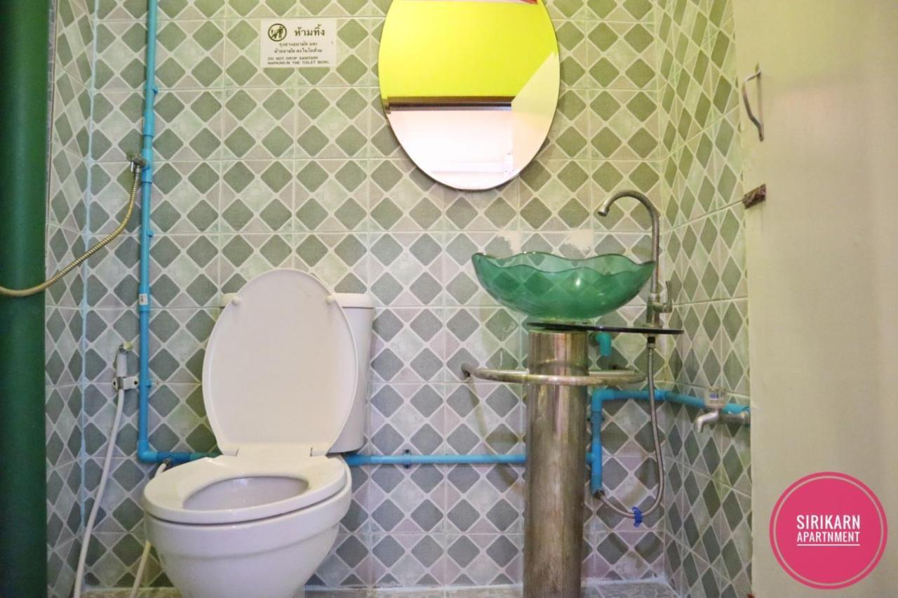 Sirikarn Apartment バンコク都 エクステリア 写真