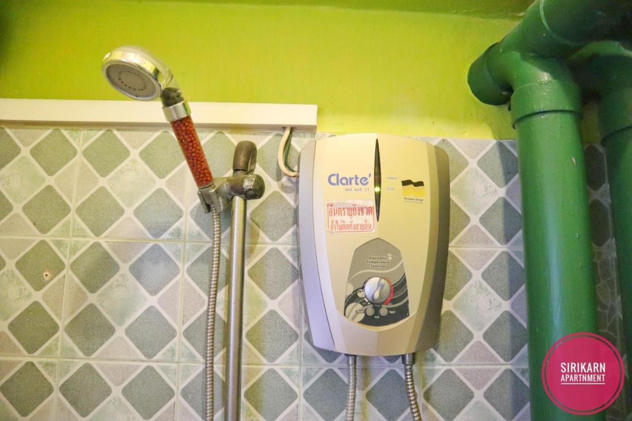Sirikarn Apartment バンコク都 エクステリア 写真