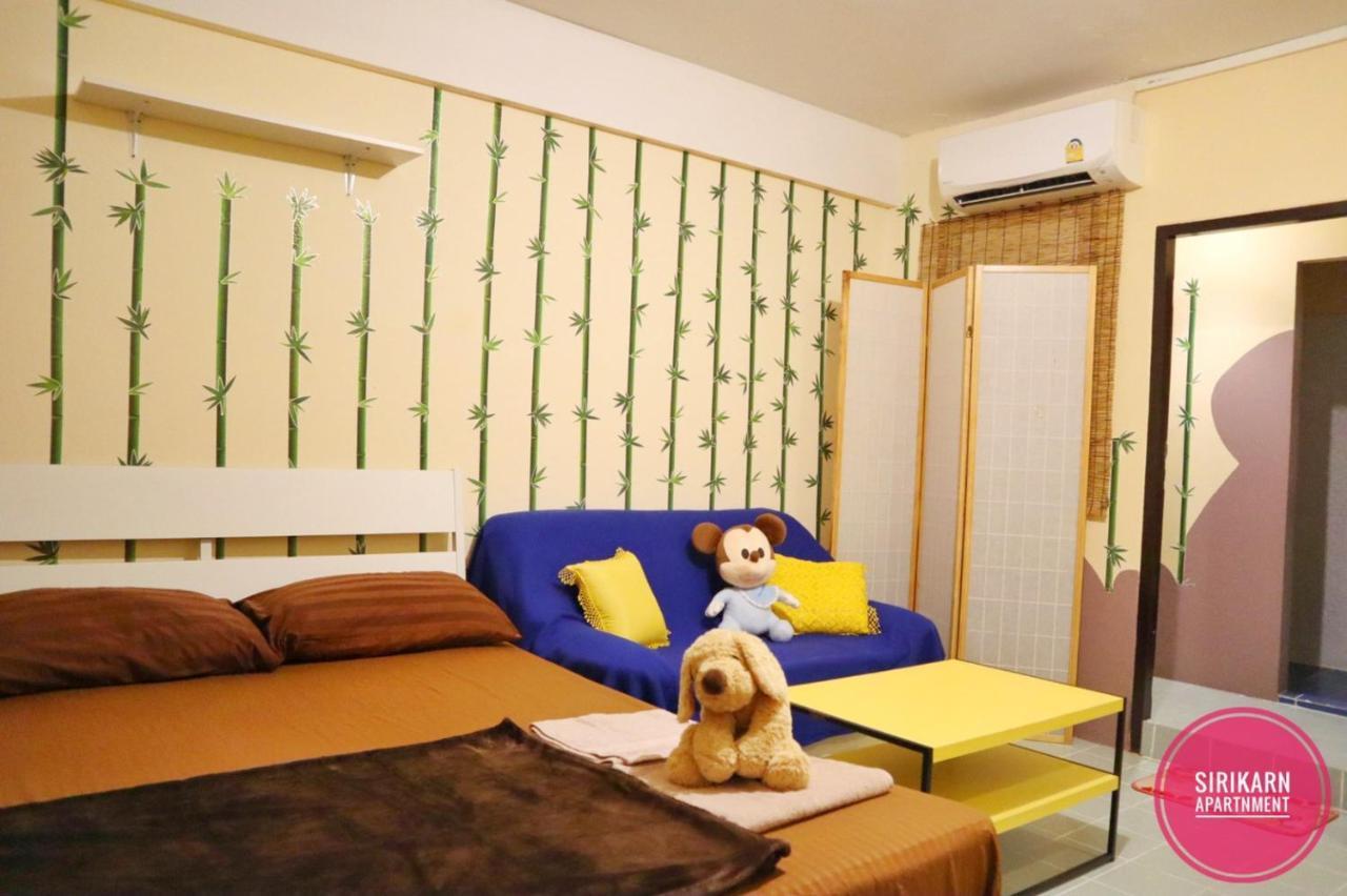 Sirikarn Apartment バンコク都 エクステリア 写真