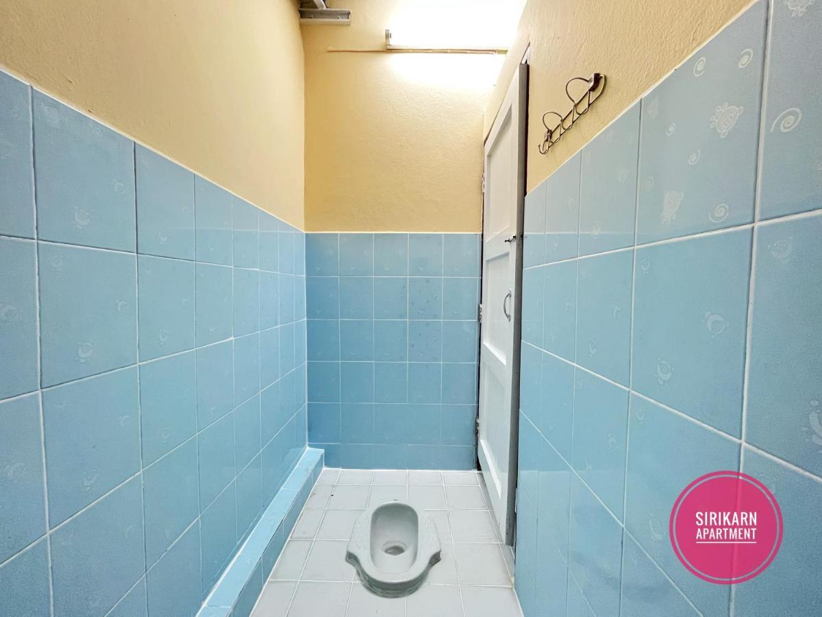 Sirikarn Apartment バンコク都 エクステリア 写真